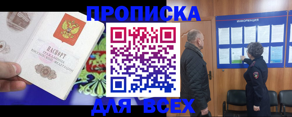 форма 3 в Талдоме